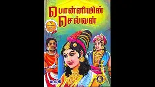 Book Series Episode-6 | Ponniyin Selvan - #Part 1 | Tamil