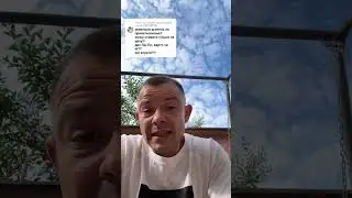 Не приватизированая земля