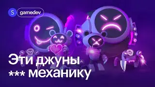Весенний марафон культовых игр GameBox Часть 1