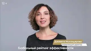 Effie Russia Awards Миссия