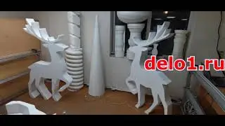 Как вырезать новогодние фигуры из пенопласта?