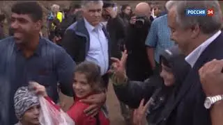 Начало 
