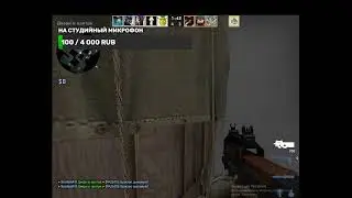 ПУТЬ К 1 ЗВЕЗДЕ В CSGO
