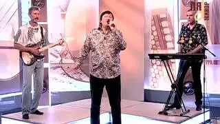 Игорь Слуцкий  