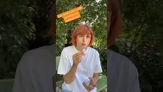 Как понять, что у тебя заниженная самооценка?