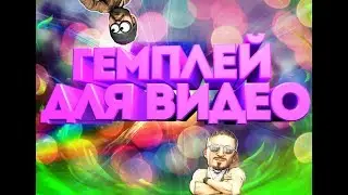 FREE TO USE CS:GO GAMEPLAY 1080P 60 FPS