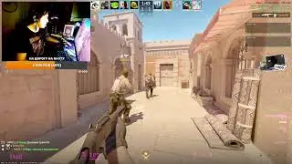 CS2: ХОЧУ КАК ПРО МОГУ КАК ДНО