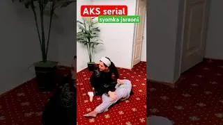 #aksserial