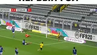 B.Dortmund 4-0 Schalke goals.