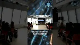 О важности оптимального подзаголовка в тексте