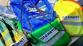 Допомога дітям з деокупрваних територій Харківщини.