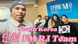 South Korea Vlog दक्षिण कोरियाको 단원 FMबाट प्रसारण हुने एकमात्र नेपाली कार्यक्रम Namaste Korea