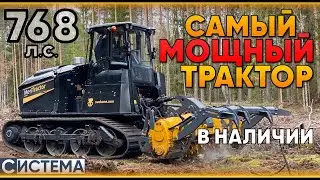ПРИВЕЗЛИ САМЫЙ МОЩНЫЙ ГУСЕНИЧНЫЙ ТРАКТОР // Работает в болоте, в тайге и на любом поле / MeriTractor