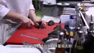 MOD第97台 Fashion One 主廚創時尚 ( Fashion On A Plate )  10/9-11/13