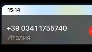 Этот парень был из тех...