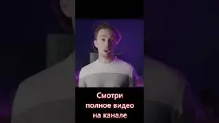 Могут ли быть инновации при социализме #short #shortvideo #shorts #капитализм #социализм #инновации