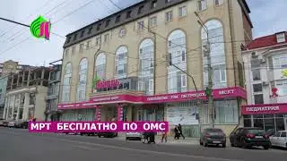 МЦ 