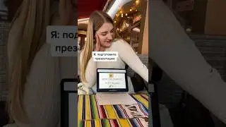 #тиндер #корея #meef #корейцы