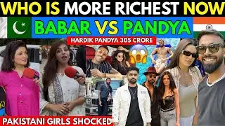 Hardik Pandya Networth 305cr | Babar vs Pandya Who is More Rich? | Pakistani Girls Shocked