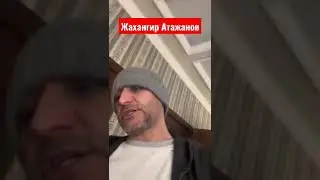 Звезда 🌟 Узбекистана..