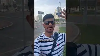 My First Vlog #tamilshorts #minivlog #vlog