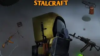STALCRAFT| Анимации стрельбы и перезарядки