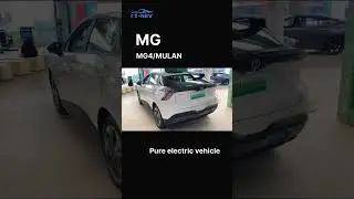 MG mulan