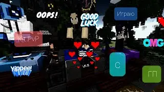 «~FragMovie Minecraft~❤️  1.1.5»