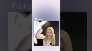 делать 2 часть? 