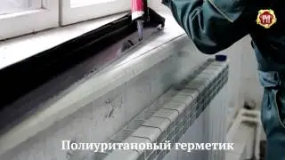 Installation instructions for the Chevrolet Aveo side skirts (russ-artel.ru)