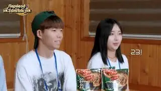 [RUS SUB] [РУС САБ] Run, Seokjin. Ep. 9