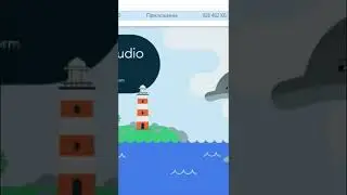 Как установить Android Studio?
