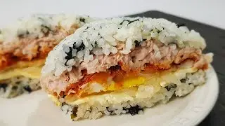 Rice burger (bap burger, 밥버거)