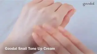 Goodal Snail Tone Up Cream