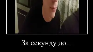 ЕДИМ ОСТРЫЙ БУЛЬДАК 2х Spicy