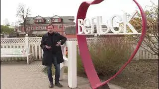 Анонс программы о жизни Вельска