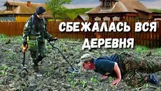 ОТ НАХОДОК "СПРЯТАННЫХ В ЗЕМЛЕ" ХОЗЯИН ОГОРОДА ДОЛГО НЕ МОГ ПРИЙТИ В СЕБЯ