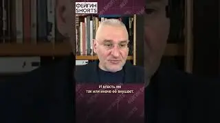 ИЗДЕРЖКИ, РАДИ ПРИЗА 