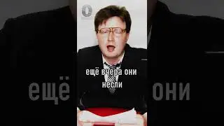 Новости времён ПЕРЕСТОЙКИ #ссср #новости #перестройка #анекдоты #юмор #скетч #шутки