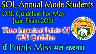 sol obe guidelines 2021! sol annual mode exam 2021! sol obe guidelines for annual exam may june 2021