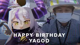 Laplus celebrates Yagoo's Birthday | Kanauru Short