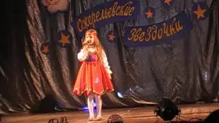 Песня в исполнении Багрянцевой Алины "МАКОВ ЦВЕТ"