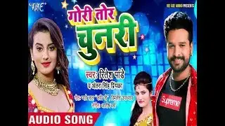 Rangwa ghorail ba lal lal re | Ritesh Pandey| Bhojpuri Hit Song 2019|