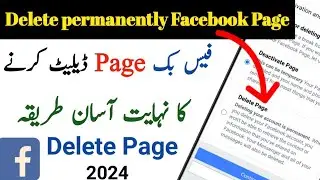 Facebook page kaise delete kare | How to delete facebook page 2024 | Facebook Page Delete