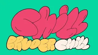 Chill, Bruder chill (feat. EDN)