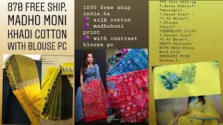 latest saree collection || stylish saree design || party wear saree at cheap price || khadi saree