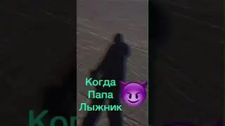 6 июня 2018 г.