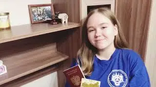 Екатерина Евсеева, Ставропольский край