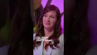 Вместе с жестокостью всегда идёт оправдание жестокости