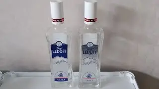 водка Graf LEDOFF , Graf LEDOFF light (18+)